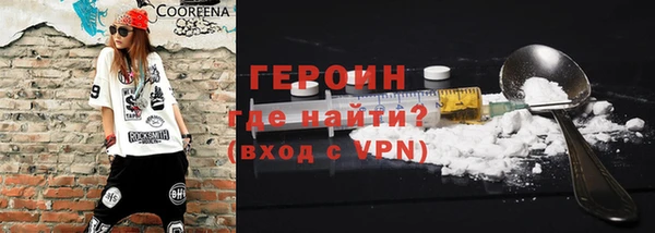 ALPHA PVP Иннополис