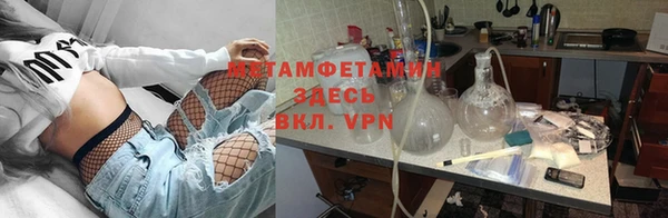 ALPHA PVP Иннополис