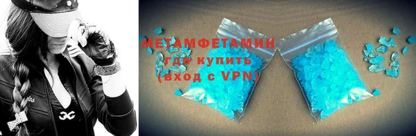 дмт Инта