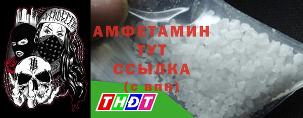 гашиш Каменка