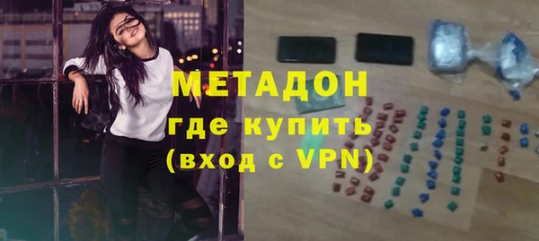 дмт Инта