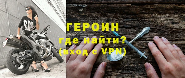 гашиш Каменка