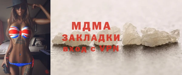 ALPHA PVP Иннополис