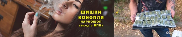 мет Каменногорск