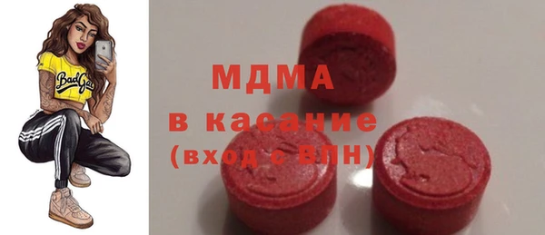 ALPHA PVP Иннополис