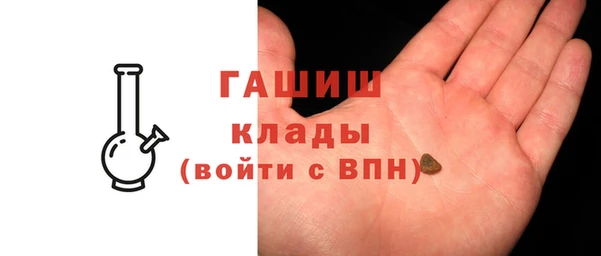 ALPHA PVP Иннополис