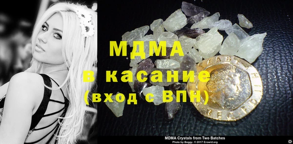 дмт Инта