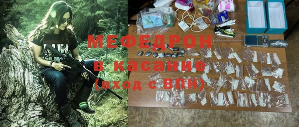 ALPHA PVP Иннополис