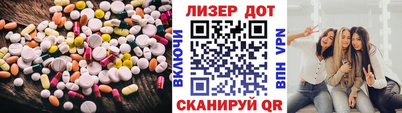 закладки  Ува  LSD-25 экстази ecstasy 