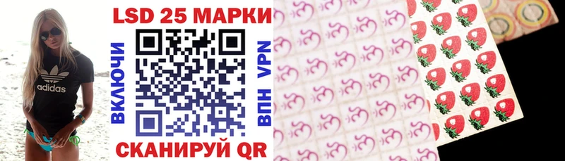 Марки NBOMe 1500мкг  мега ТОР  Ува 